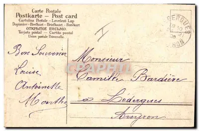 Arranjo de hortência — Feliz Natal — Editor desconhecido, número de série não visível — Verso