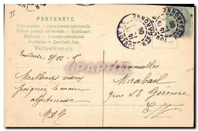 Bonne année — motyw Art Nouveau z liściem — wydawca nieznany — Rewers