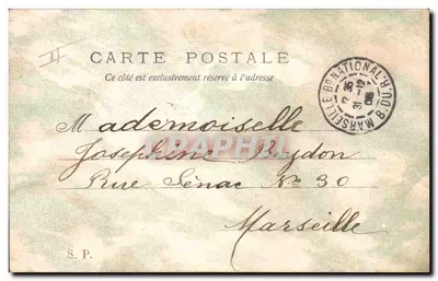 Flores violetas — tarjeta postal con texto impreso 'Mejores deseos' — editor no identificado — Reverso