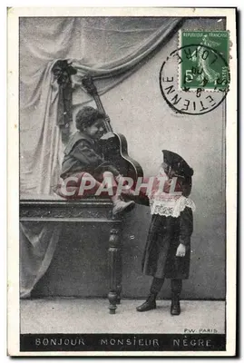Bon jour Monsieur Nègre — P.W. Paris