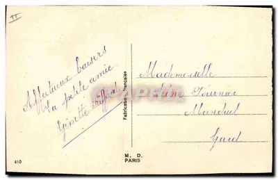 Dwa koty łowiące rybę — 1 kwiecień — M. D. Paris, nr 410 — Rewers