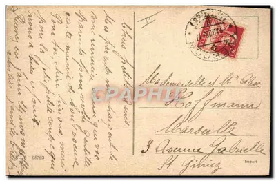 Dois crianças em um caminho de montanha — ilustração — Import — Verso