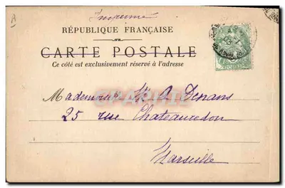 Boi carregando baldes — Carta postal de boas-vindas — Editor não identificado — Verso