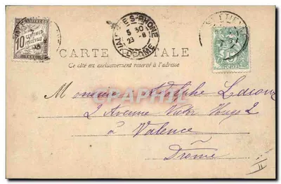 Edmond Rostand — Retrato em traje — O.E.P. (Ouvrage d'Édition Parisienne) — Verso