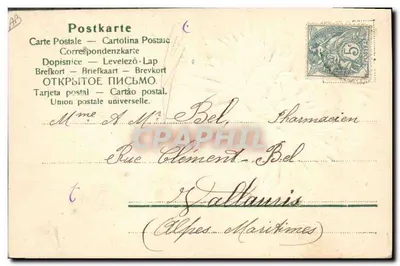 Flores de crisântemos — Boa Ano Novo 1905 — Henri Lanway — Verso