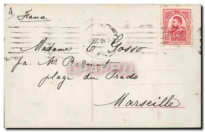 Festa das 1000 rosas — 1673/3 — editor desconhecido — Verso