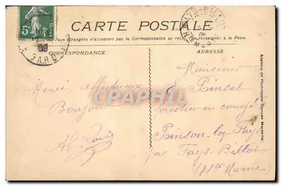 Toreada — Matador noszacy descabello — Republika Francuska — Rewers