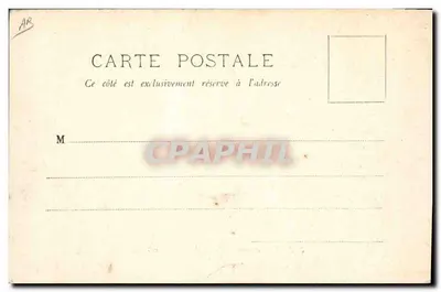 La "Pertuisane", Czapla torpedowa — A. Bougault, n° 512 — Rewers