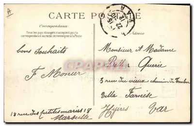Marine Nationale — "Paris", pancernik dreadnought — wydawca E.D. — Rewers