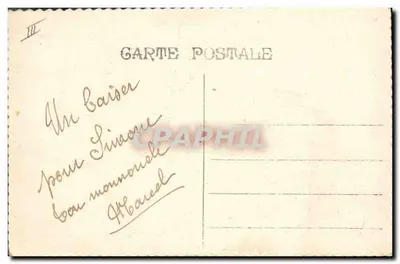 Patrie — Czapla z wieżami — Marynarka Wojenna — Rewers