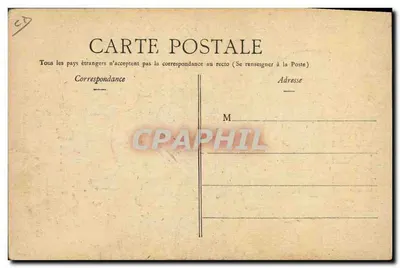Publicidade para o tônico Byrrh — Concurso de cartazes — editor Gehel — Verso