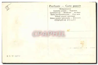 Kwiat i gwiazdy — Wesołych świąt! — B R W 1950 — Rewers