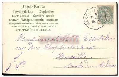 Ptaki i kwiaty — Szczęśliwy Nowy Rok — M.S.I.B. Série 280 — Rewers