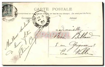 Rose Flowers — feminine portrait in star frame — publisher Filisie Auguste, n° 3150 — Back