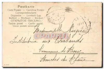 Jonge vrouw met sjaal — ansichtkaart versierd met lilak — uitgegeven door S. 448 — Achterkant