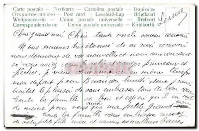 Kwiaty w bukietach — Pamiątka przyjaźni — Wydawca nieznany — Rewers