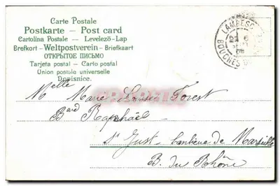 Fleur de trèfle à quatre feuilles — Souvenir — Wydawca nieznany, numer seryjny nie widoczny — Rewers