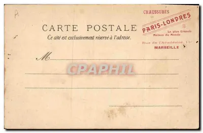 Dois crianças nuas na água — ilustração — Chaussures de Paris-Londres, Marselha — Verso