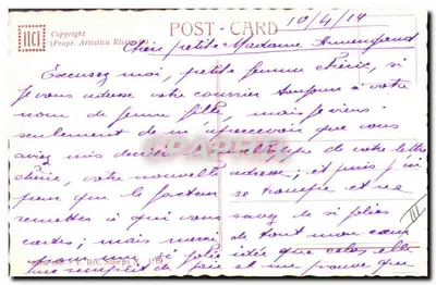 Jovem mulher — retrato circular — editor IICI, série 189 — Verso