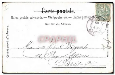Vue de Chillon — château au bord du lac — éditeur CHARNAUX FRÈRES & Cie, GENÈVE, n° 8008 — Verso