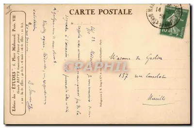 Molière — XVII secolo — Museo degli Arti Decorativi, Parigi — Verso
