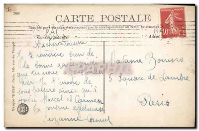 Paris — Parque Monceau — A Estátua de Gounod, por Mercier — Verso