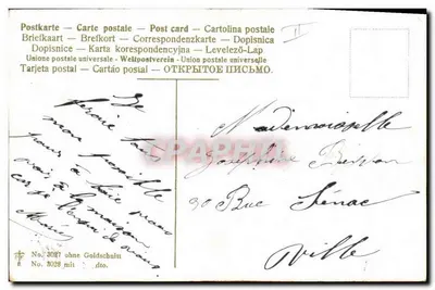 Caccia a cavallo — Editore non identificato — N° 3028 — Verso