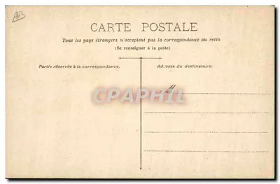 Saltos de obstáculos — Editor Eugène Chaperon, número de série não visível — Verso