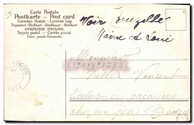 Carrera de caballos — Editor no identificado — número de serie no visible — Reverso