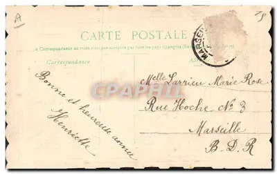 Año 1907 — Buen Año — editor no visible — Reverso