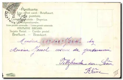 Flores e trevo — Carta postal multilíngue — editor desconhecido — Verso