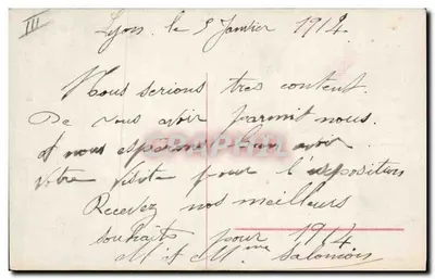 Mujer en vestido con motivos — Feliz Año 1914 — editor J. Mamy, n° 60795/5 — Reverso