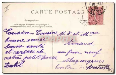 Folhas de hortelã e de louro — decorações de Natal — E.L.D. — Verso