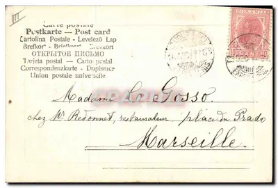 La Multî Ani — Rok 1905 — Wydawca nieznany — Rewers