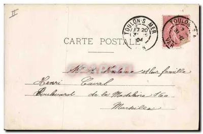 Pokój — 1905 — Wydawca A.S. — Rewers