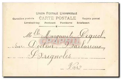 Felicidades — Gracias, Gracias, Gracias — Ugalde, S.I.P. París — Reverso
