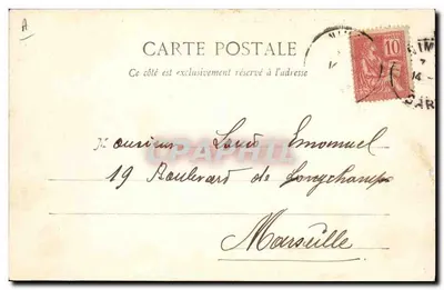 Nîmes - De Arenes, Uitsluiting - Antieke ansichtkaart n° 3070, uitgegeven door een lokale drukkerij — Achterkant