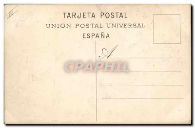 Arrastre del Toro — spectacel van toernooi — Union Postal Universal España, n° 10 — Achterkant