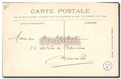 Cruiser Cuirassado République — Marinha Militar Francesa — Edição Petit Provencal Toulon — Verso