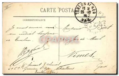 Marine de guerre — « République », cuirassé de 1er rang avant l'explosion — LL. — n° 71 — Verso