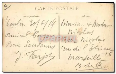 Marine van oorlog - « Republiek » - Kruiser van de eerste klasse - B.C. - n°208 — Achterkant