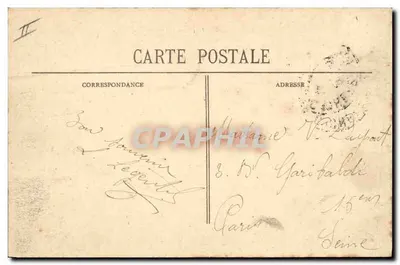 Cherbourg - Navio de couraça tipo "République" em alto-mar — Verso