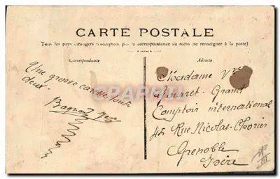 Cuirassé République — Marine Française — n°361 — Verso