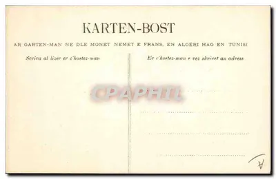 Kobieta w czapce patrząca na swoje odbicie w ramce — Rosporden — Studium Collerette — Rewers