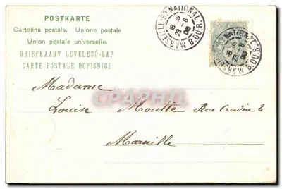 Flores azuis — Boa e feliz festa — União Postal Universal — Verso