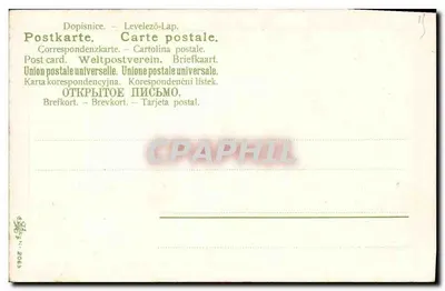 Happy New Year — 1904 — unidentified publisher, no. 2063 — Back