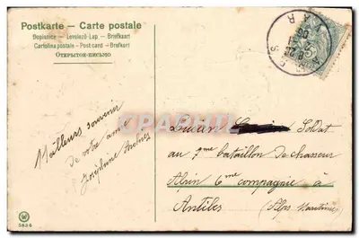 Cravos — Boa Ano — W. 5834 — Verso