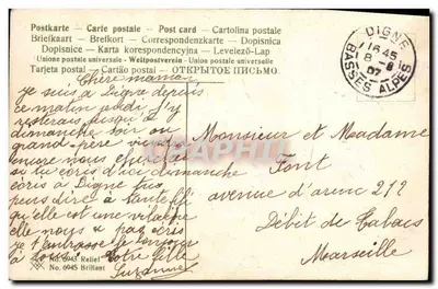 Crianças em traje folclórico — procissão em um parque — editora Brillant, n° 6943 — Verso