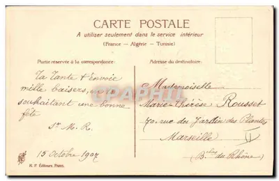 Arranjo de flores azuis — 'Boa e feliz festa' — K. P. Éditeurs, Paris — Verso