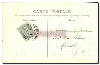 Arranjo de flores violetas — Boa Ano — Marie Poule — Verso